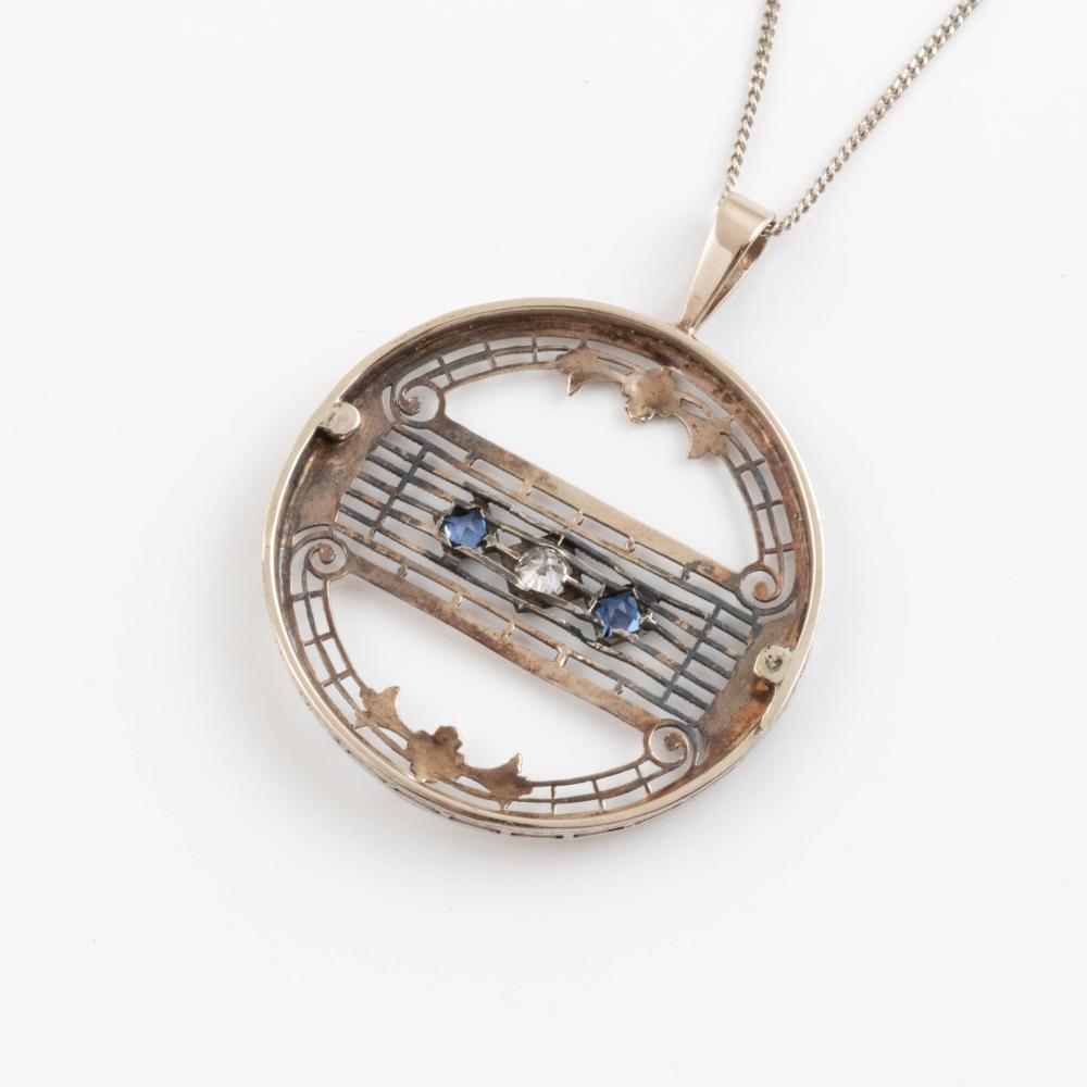 14k 白金镂空吊坠项链|钻石与蓝宝石点缀
