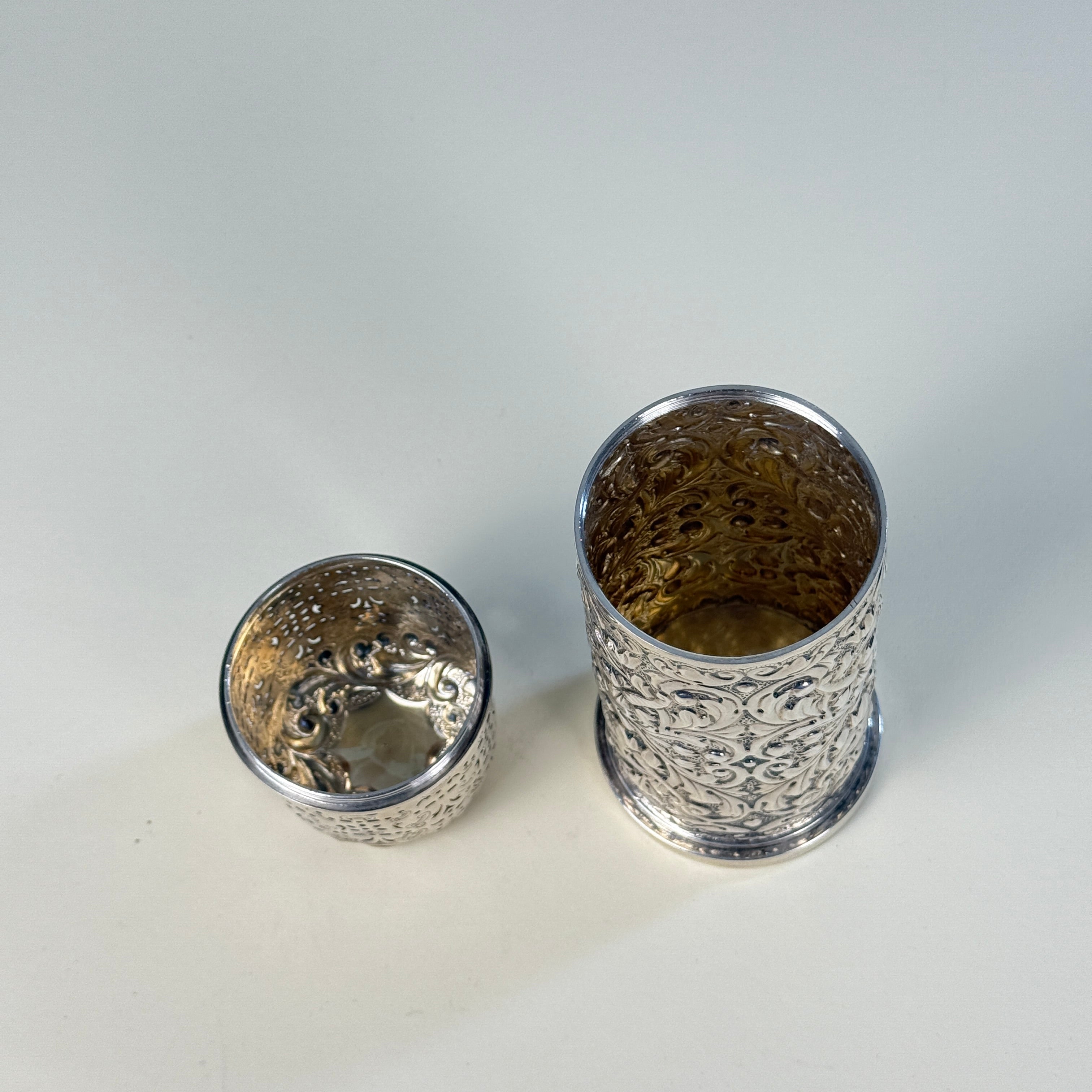英国浮雕银糖罐 爱德华时期 Edwardian British Embossed Silver Sugar Bowl, Horace Woodward & Co. 1901年